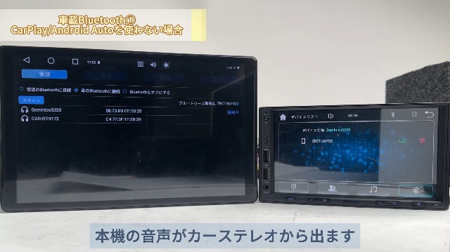 Amazon.co.jp: KASUVAR 10.1インチ横縦回転対応ディスプレイオーディオ